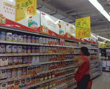 ”梁胜利法令要对企业出产运营者该当承进一步