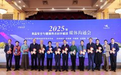 和脂肪（酸）和糖