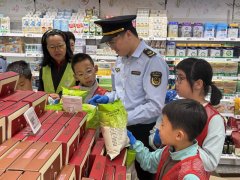 <b>本次勾当是鹿城区市场监管局本年推食安请你督</b>